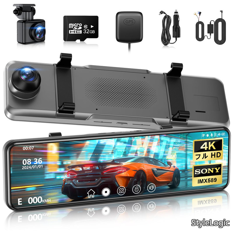 【貨物輸送無料】鏡鑑型【2026年編成替え?4KHD画質?降圧有線テレビ】ドラレコ 伸縮式写真機 前後170度超広角 デジタルインナーミラー 11inIPS大画面 タッチパネル式 IMX589セン