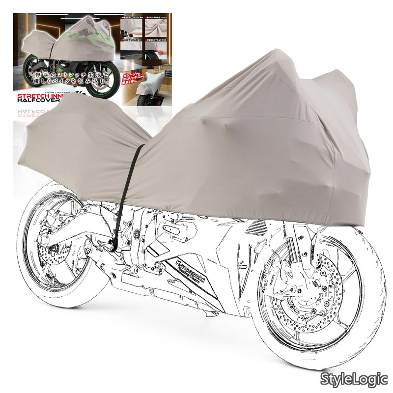 【貨物輸送無料】自動二輪車押しかぶせる 肌付き押しかぶせる 大型 裏起毛 伸ばすこと インナーハーフカバー L大きさ(レブル1100など大型位置付け用) 22146