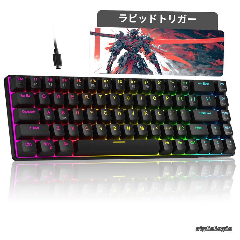 【送料無料】ラピッドトリガー キーボード | 68キー 英語配列 有線 RGB 60% サイズ | ゲーミングキーボード ラピッドトリガー | 磁気スイッチ メカニカルゲーミングキーボード | 超高速1.4mm作動 | 8000Hz ポーリングレート対応|StyleLogic