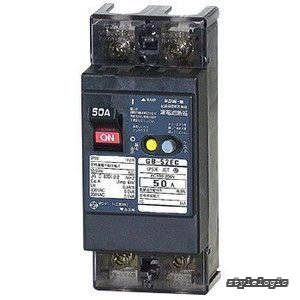 【送料無料】Eシリーズ 経済タイプ 漏電遮断器 OC付 50AF 40A 30mA 52EC4030｜StyleLogic