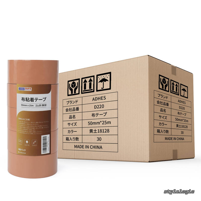 【送料無料】布テープ 粘着テープ 梱包テープ 50mm&times;25m D220 30巻パック 厚さ0.21mm (黄土18128)｜StyleLogic