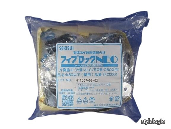 【貨物輸送無料】SKCCC01 フィブロックNEO 10開口部分