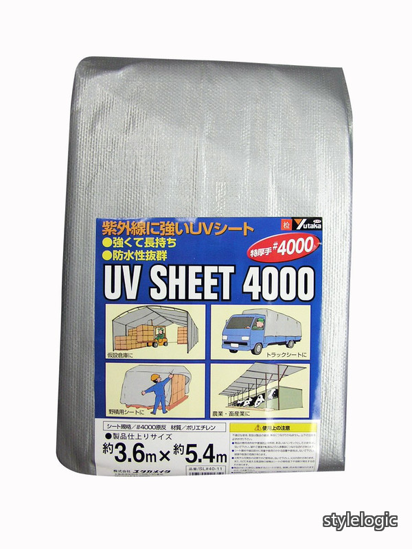 【貨物輸送無料】UVしろがね色居敷き SL40-11 #4000 3.6M×5.4M