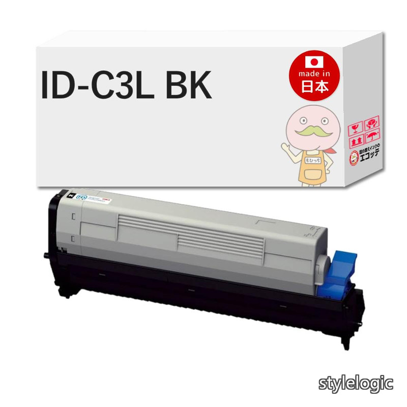 【貨物輸送無料】OKI (沖)用 ID-C3LK 再利用膜鳴楽器 黒いこと (黒) 1本 想い浮かべる膜鳴楽器 COREFIDO 中核グループフィード C811dn C811dn-T C841dn C841dn-PI MC843dnw MC843dnwv MC863dnw