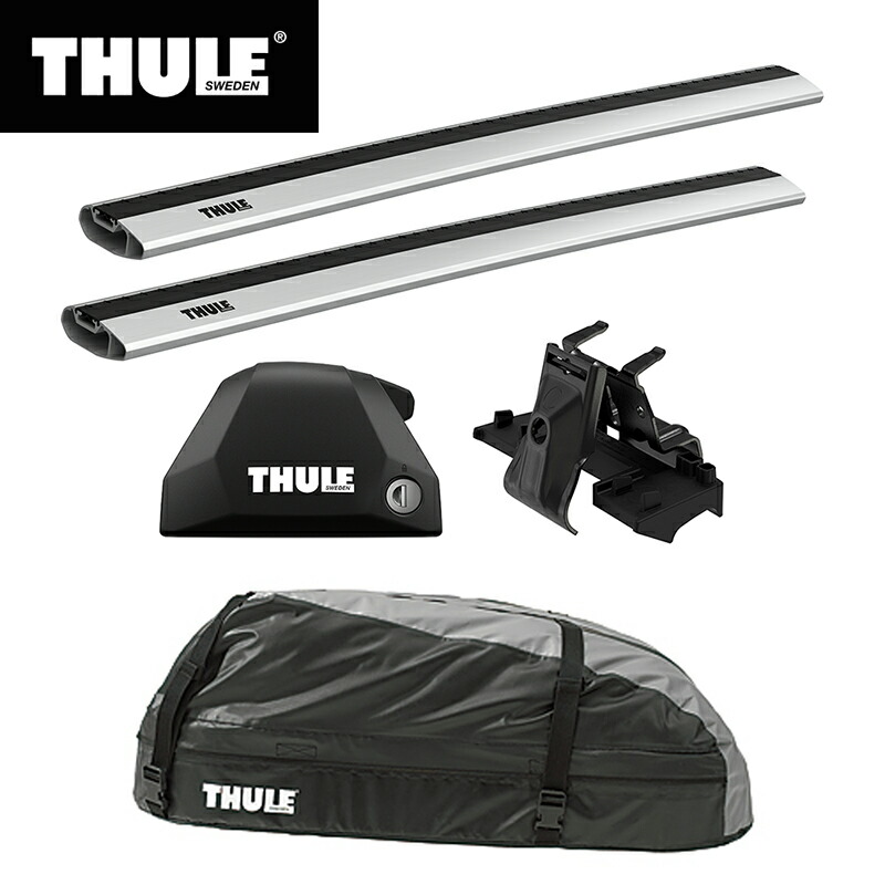 最安価格 THULE ウイングバーエッジ TH7214 95cm シルバー