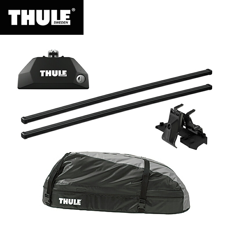 感謝価格 THULE スーリー CX-8 ダイレクトルーフレール付き KG2P 専用