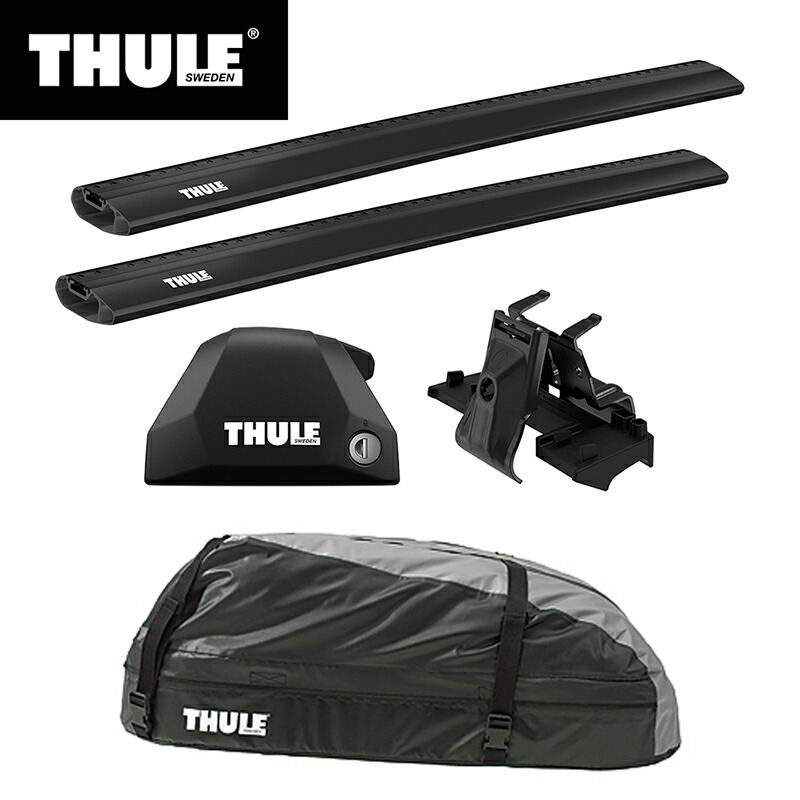 一番の贈り物 THULE スーリー ハスラー ダイレクトレール MR31 専用