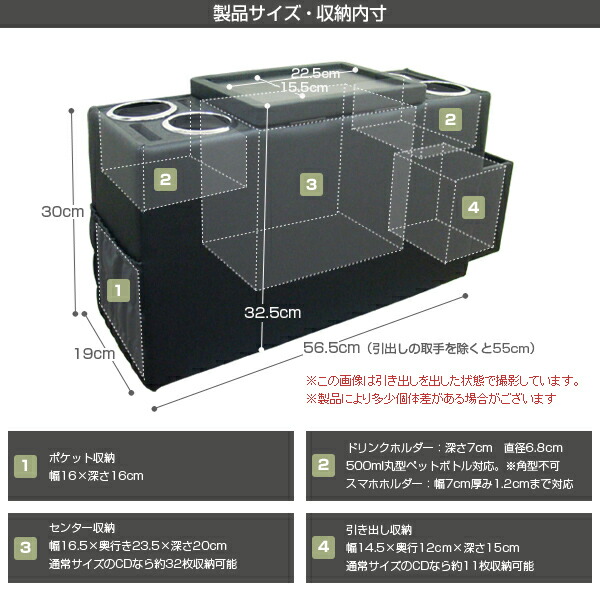 【送料無料】80系ヴォクシーノアエスクァイア専用コンソールボックス後部座席ドリンクホルダーセンターテーブルミニバン車内収納内装パーツアクセサリー【あす楽15時まで】