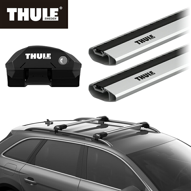 消費税無し THULE スーリー 150系 ランドクルーザープラド ルーレール