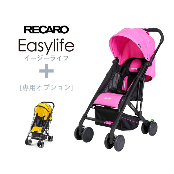 recaro easy life stroller