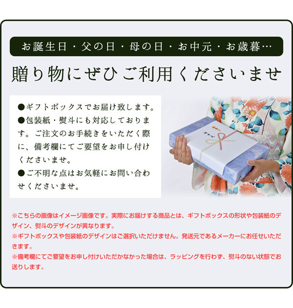 市場 代引不可 割烹立よし 板前が作る鳥もつ煮 甲州とりもつ煮 モツ煮 6食セット ギフトボックス入り