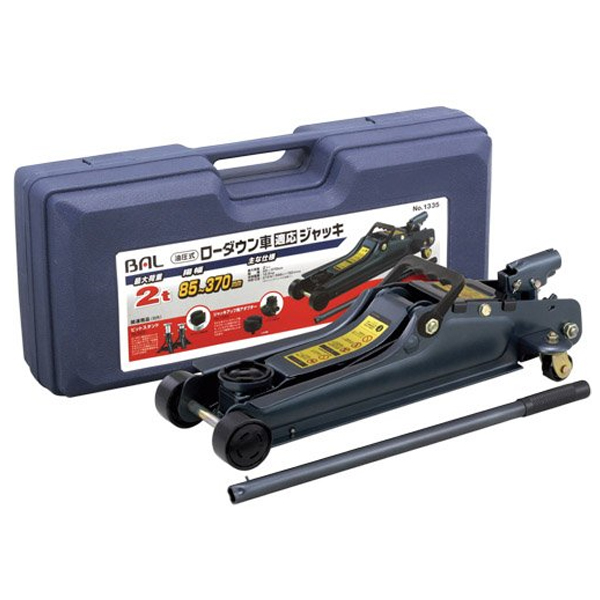 Stylemarket Ohashi Industry Bal Lowered Car For Jack 2 Ton No