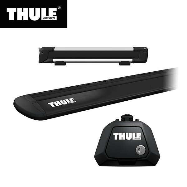 【送料無料】THULE(スーリー) エクストレイル専用ベースキャリア(フット710410+ウイングバー EVO7112B)+スキーキャリア スノーパック7324 ルーフレール付き H25/12~ T32|スタイルマーケット 店