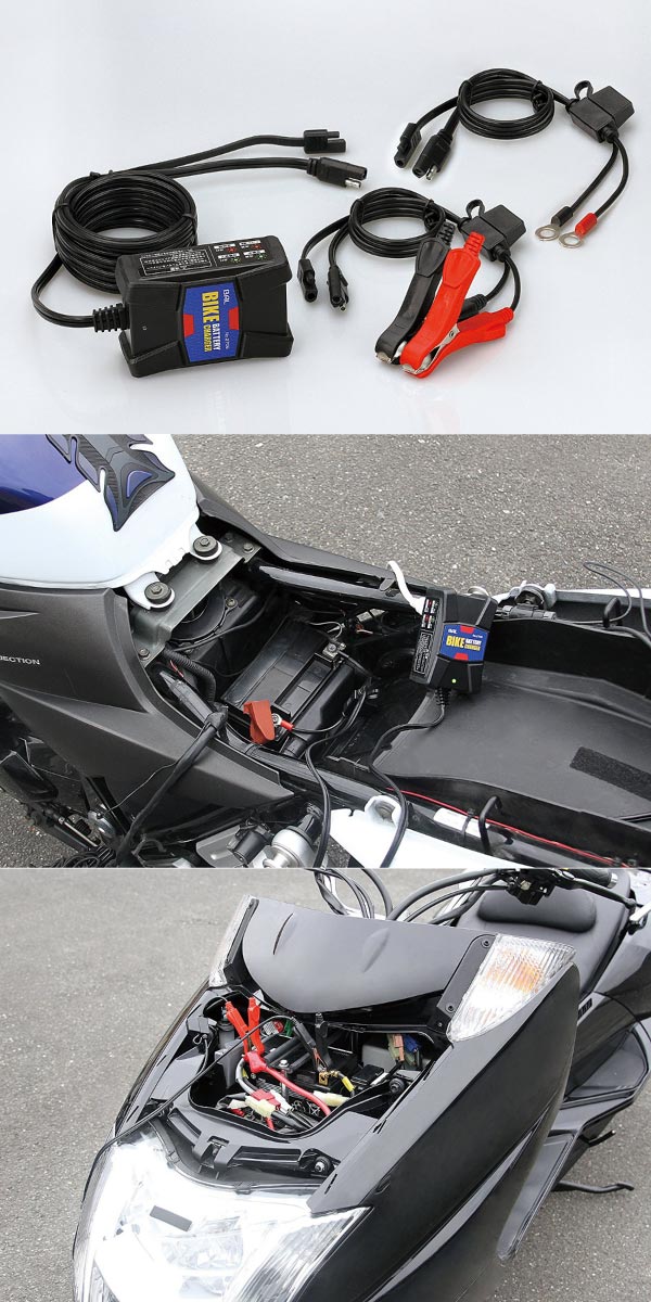 楽天市場 大橋産業 Bal バイクチャージャー No 2706 原付 オートバイ専用充電器 Dc12v 0 75a ワンタッチで接続 3 7mロングコード クリップor丸型端子で接続 防塵設計 あす楽15時まで 楽ギフ 包装 スタイルマーケット 楽天市場店
