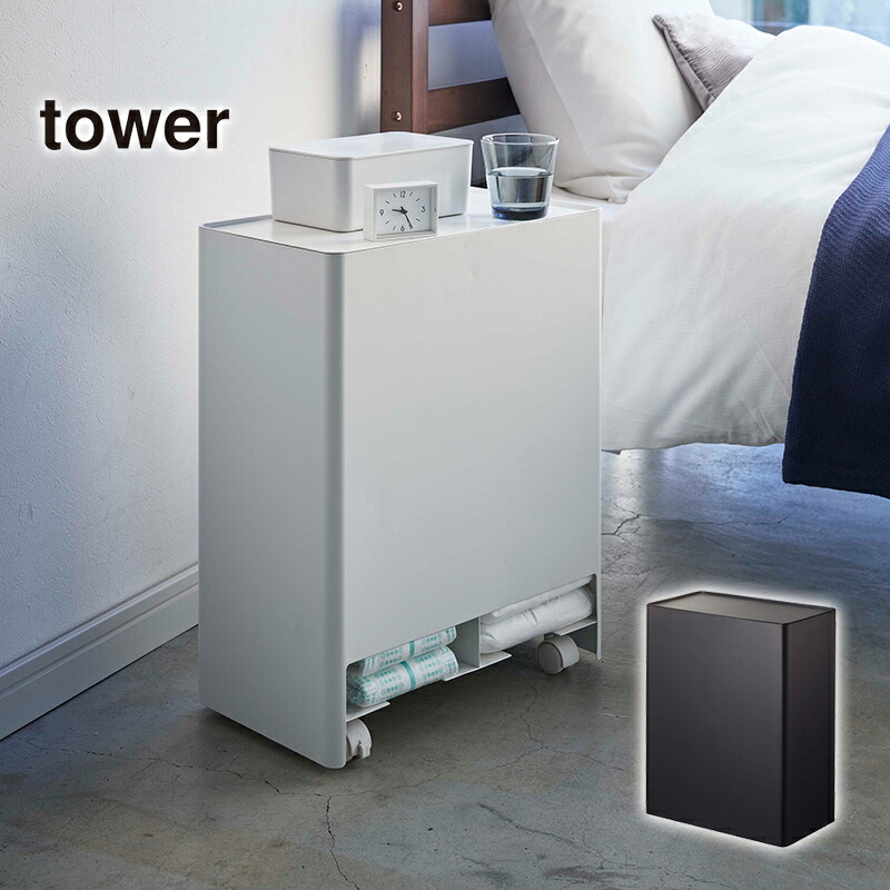 送料無料 沖縄除く 代引不可 シニア ベビーオムツストッカー Tower タワー おむつ収納ケース ペットシーツ収納 目隠し オムツ入れ 介護用品 トイレ Hazelwoodconst Com 送料無料 沖縄除く 代引不可 シニア ベビーオムツストッカー Tower タワー おむつ収納ケース ペットシーツ収納 目隠し オムツ入れ 介護用品 トイレ Hazelwoodconst Com