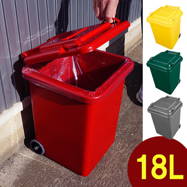 ✨️美品✨️ ダルトン ゴミ箱 ダストボックス ３段 ゴミ箱 100-167 ダルトン ダストボックス3段 ゴミ箱 100-167モデル 美品 ゴミ箱