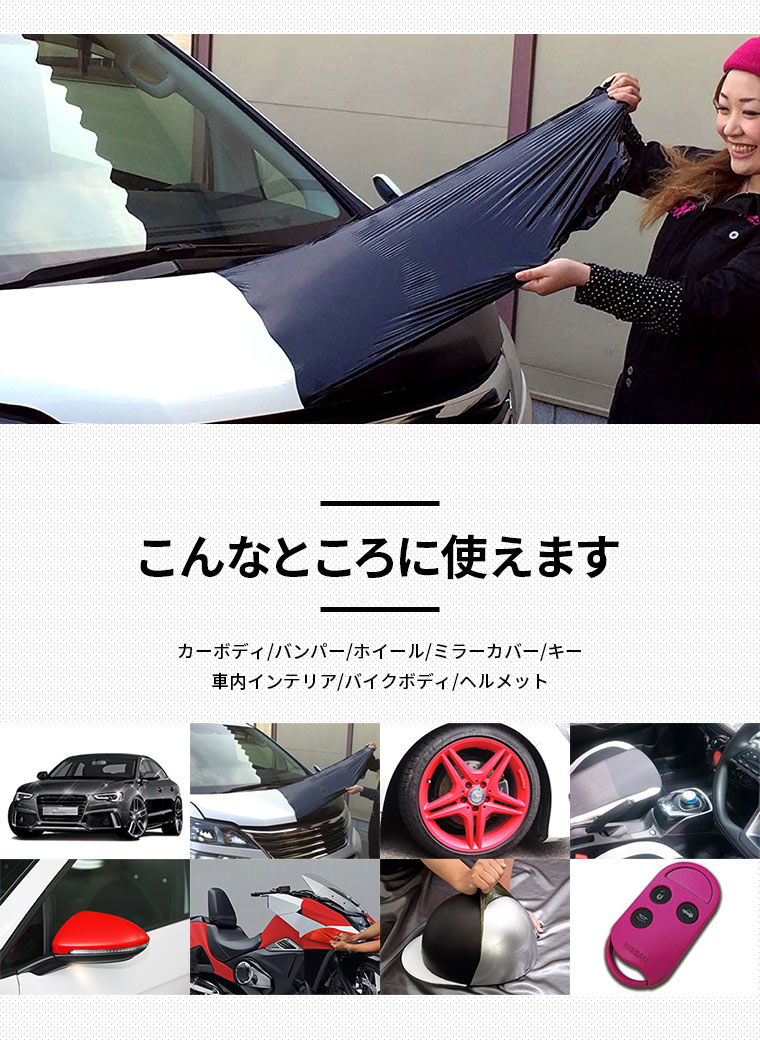 楽天市場 訳あり エスデザイン 塗ってはがせる ラバースプレー 400ml マット蛍光イエロー 液体ラバースプレー 速乾 スプレー塗料 液体ゴム 塗料 はがせる 保護 色替え あす楽15時まで スタイルマーケット 楽天市場店