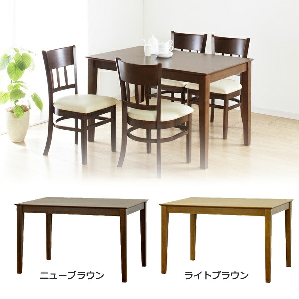 【父の日におススメ！】ファイテンクッション