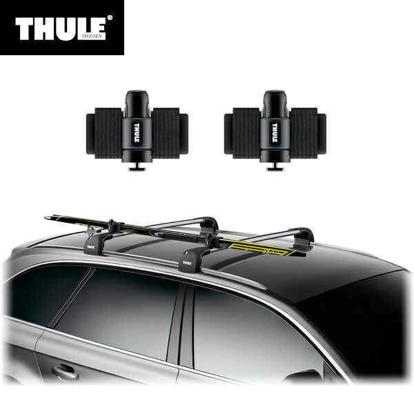 ★決算特価商品★ 楽天市場】【送料無料】Thule（スーリー） スキー板 アクセサリー
