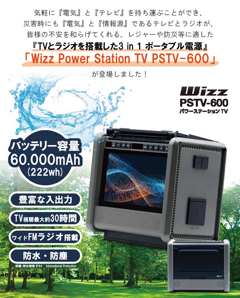 希少！！】 ZooMaxTechnology ズーマックススノー12 非課税 sgvS12 fucoa.cl