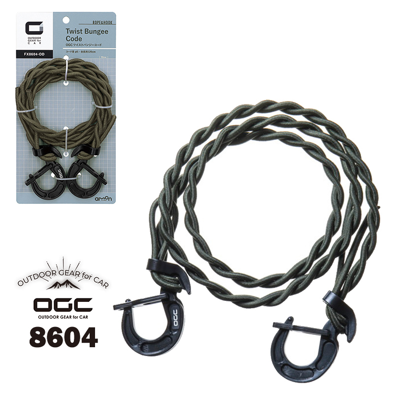 スーパー7 Trash & Suicide 2体セット 掃除機 【新品同様】ハンディクリーナー Zストーム SE3196-J