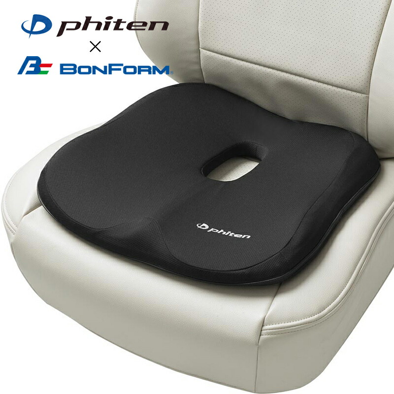 phiten 骨盤サポート低反発クッション 楽天市場】【送料無料※沖縄除く】穴あきクッション ドーナツ型 腰