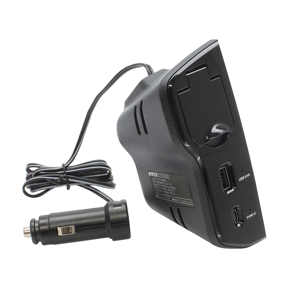 楽天市場】カローラクロス専用 電源ボックス 電源BOX USB Type-A Type