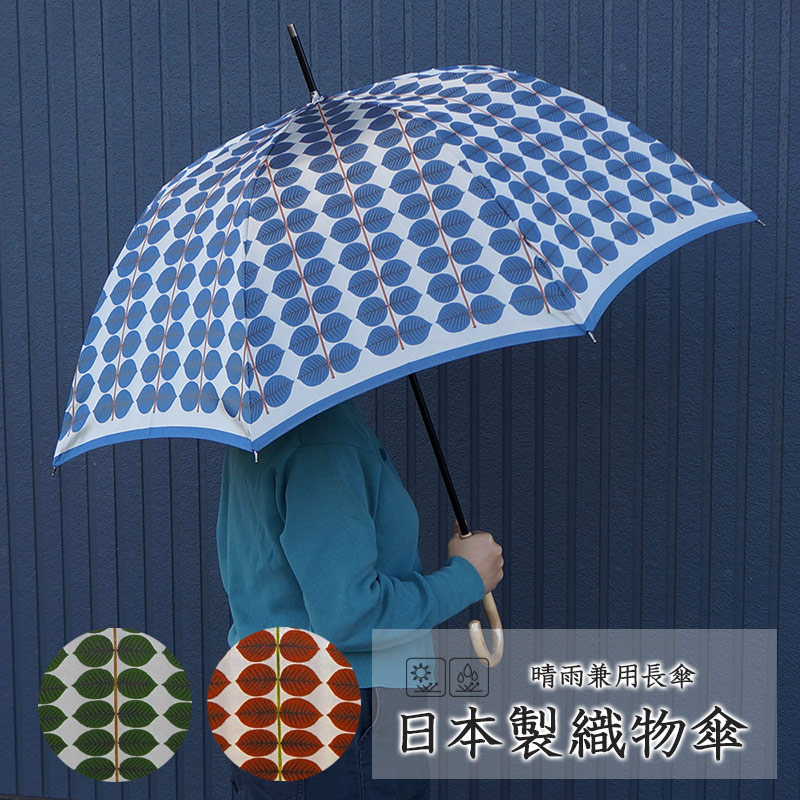 【父の日におススメ！】ファイテンクッション