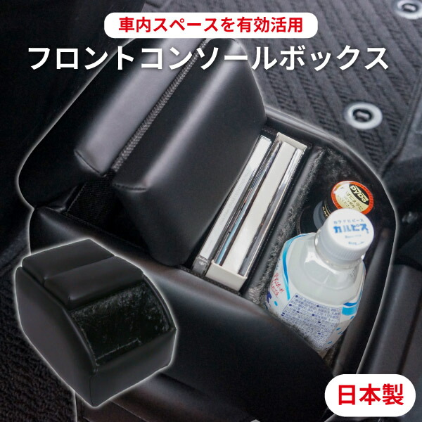 楽天市場】【マラソン開催中！エントリーでポイント10倍！】軽