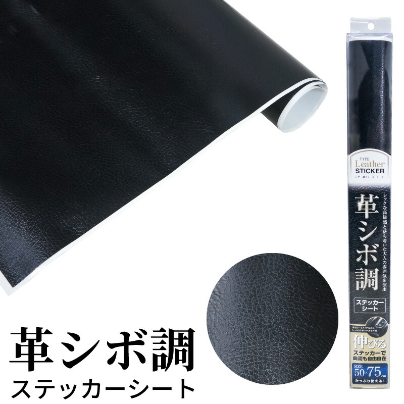 vistlipくじ シートステッカー バラ売り用サンプル画像 vistlipくじ シートステッカー バラ売り用サンプル画像 vistlip