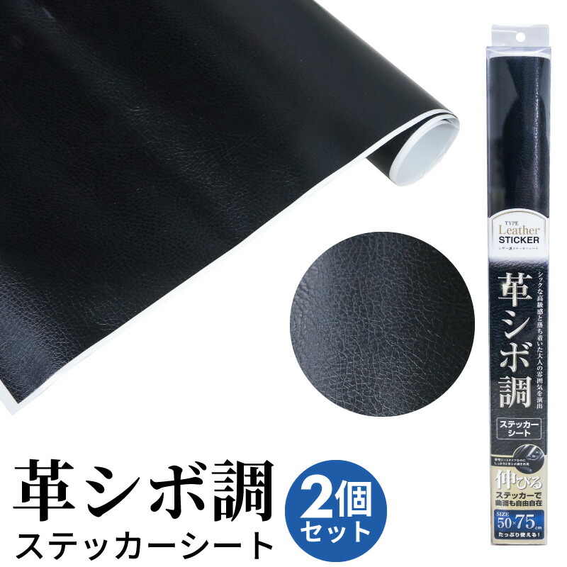 vistlipくじ シートステッカー バラ売り用サンプル画像 vistlipくじ シートステッカー バラ売り用サンプル画像 vistlip