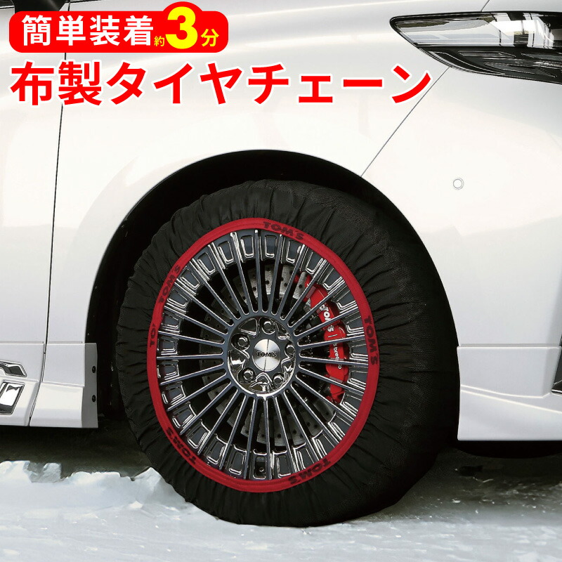 楽天市場】【送料無料※沖縄除く】Gneed EASY金属チェーン EGX19