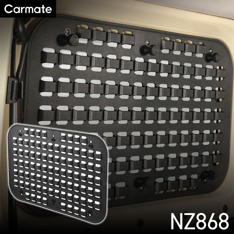 【送料無料】CARMATE（カーメイト） ジムニー JB64 専用 モールパネル NZ868 車 アクセサリー 専用設計 MOLLEシステム対応 カンタン着脱 耐荷重5kg ミリタリー アウトドア 車中泊 釣り キャンプ 趣味 ディスプレイ サイドストレージパネル 収納 カスタム パーツ シエラ JB74