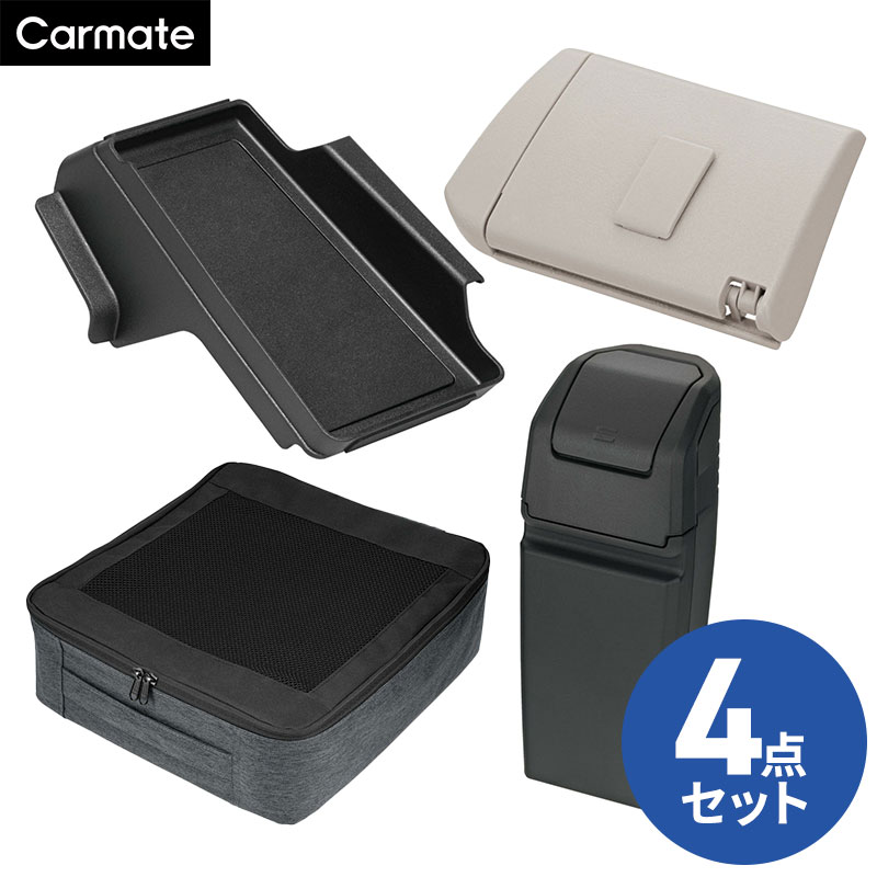 ケースボックス ZX-85 アルミケース 1個 ZXシリーズ 【通販モノタロウ】