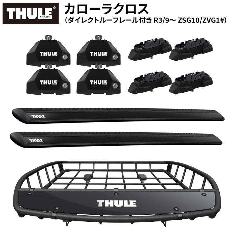 ぶぶぶ オルタネーター リビルト 27060-28240 トヨタ アルファード