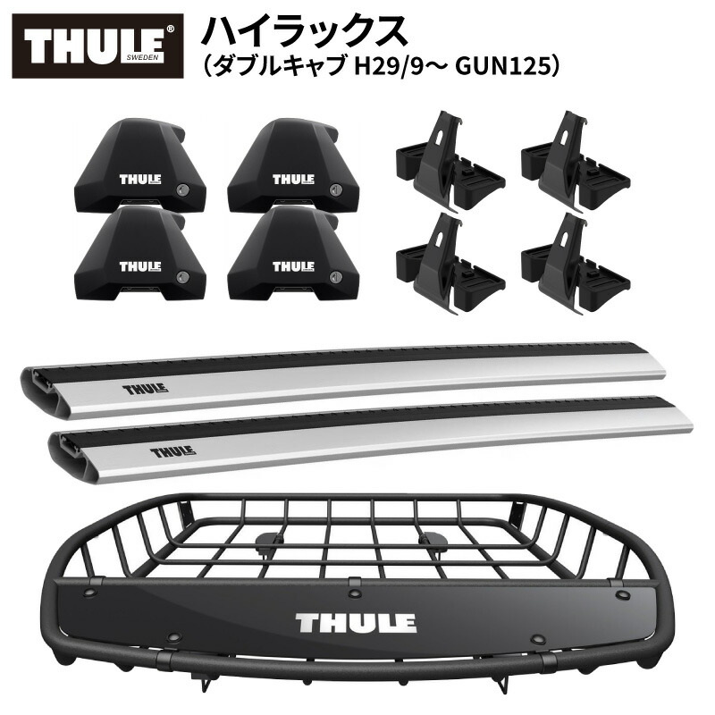 楽天市場】【送料無料※沖縄・離島部除く】THULE スーリー