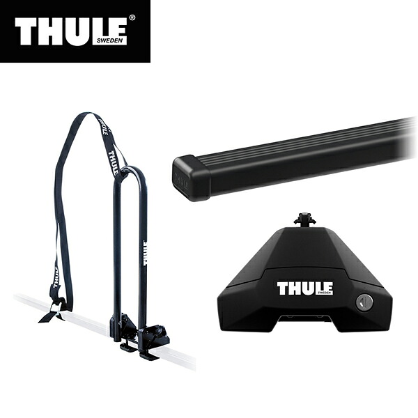 【送料無料】THULE（スーリー） BMW 2シリーズ アクティブツアラー専用ベースキャリア（フット7105+スクエアバー7123+キット5139）+カヤックキャリア F45 ルーフレールなし｜スタイルマーケット　店