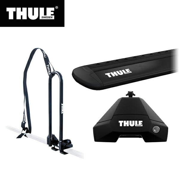 公式ショップ】 THULE スーリー BMW 2シリーズ グランツアラー専用ベースキャリア フット7105 ウイングバー EVO7113B