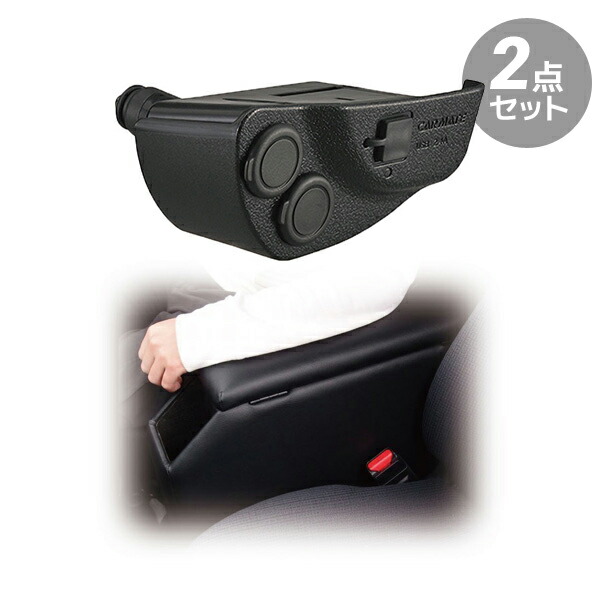 楽天市場】【送料無料】TOYOTA（トヨタ） シエンタ 増設電源ユニット