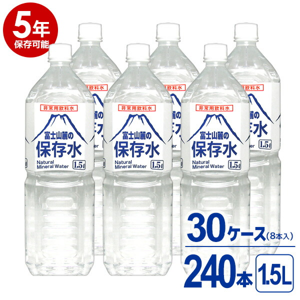 【父の日におススメ！】ファイテンクッション