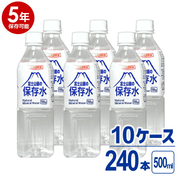 【父の日におススメ！】ファイテンクッション