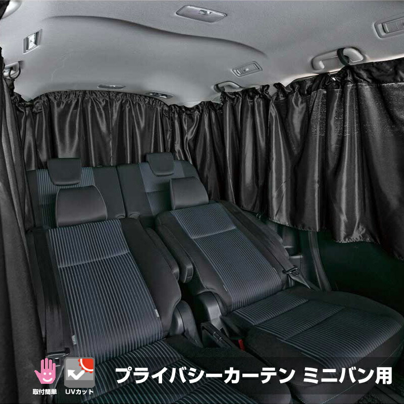 楽天市場】【冬SALE P5倍】Levolva 30系 アルファード ヴェルファイア