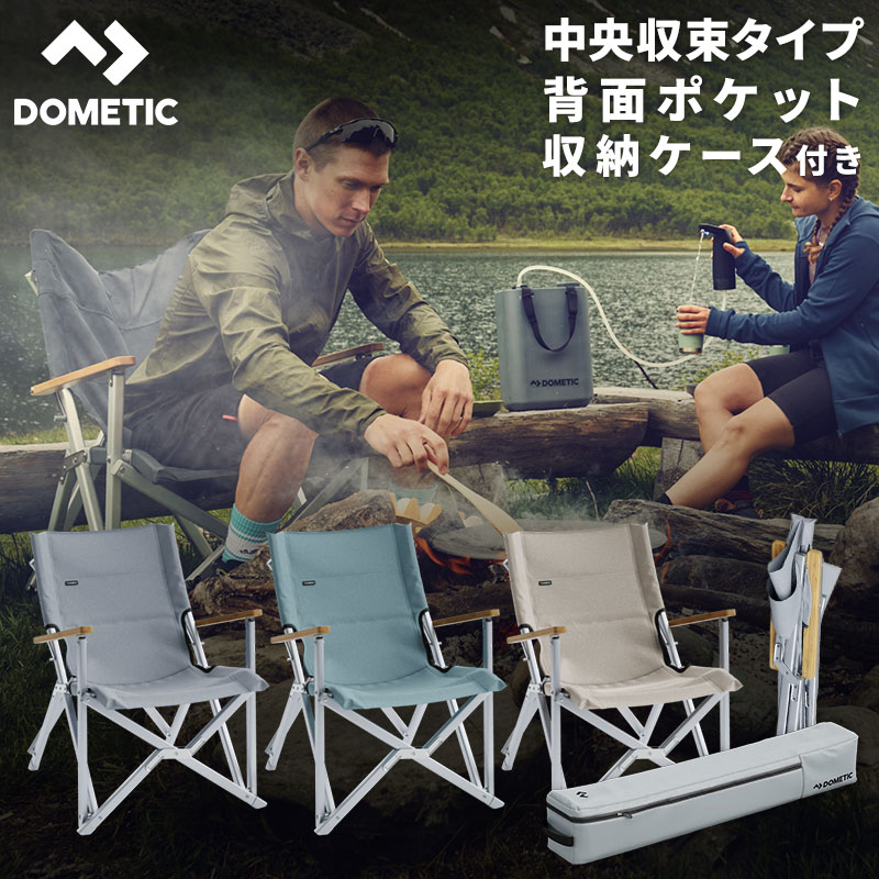 【父の日におススメ！】ファイテンクッション
