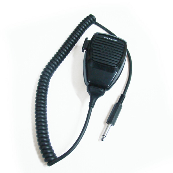 楽天市場】拡声器 ユニペックス 車載用リモートミキサー NX-R303