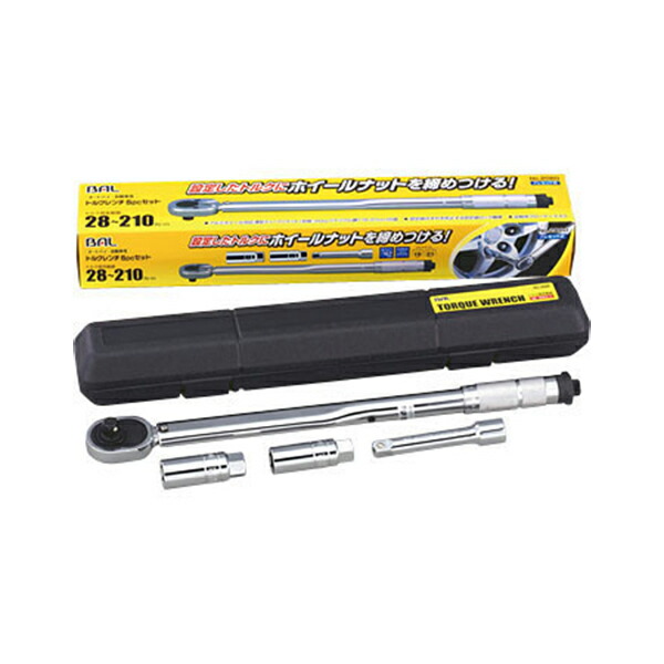 BAL ( 大橋産業 ) フロアジャッキ 油圧式 3t 1339 油圧式フロアジャッキ3トン【製造終了品】 | 大橋産業株式会社