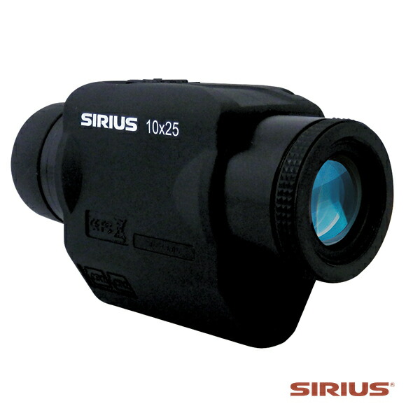 サイトロン TR-X 1.25-4.5ｘ24 IR CQB SIGHTRON 楽天市場】SIGHTRON JAPAN (サイトロン ジャパン) スコープ TR-X