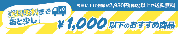 楽天市場】【送料無料】日本製 トラック用 汎用センターコンソールボックス テーブル アームレスト 肘掛け 肘置き ドリンクホルダー 用品 収納  小物入れ ダイナ エルフ【あす楽15時まで】 : スタイルマーケット 楽天市場店