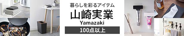 楽天市場】【送料無料】日本製 トラック用 汎用センターコンソールボックス テーブル アームレスト 肘掛け 肘置き ドリンクホルダー 用品 収納  小物入れ ダイナ エルフ【あす楽15時まで】 : スタイルマーケット 楽天市場店