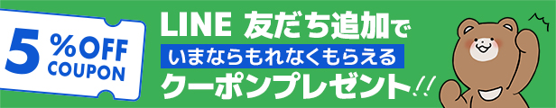 楽天市場】【送料無料】日本製 トラック用 汎用センターコンソールボックス テーブル アームレスト 肘掛け 肘置き ドリンクホルダー 用品 収納  小物入れ ダイナ エルフ【あす楽15時まで】 : スタイルマーケット 楽天市場店