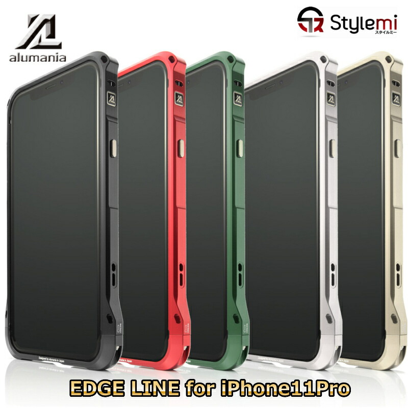 iPhone 11Pro 入れもの アル気違い 外辺部生産ライン 軽銀削り出し iPhone入れもの バンパー手合い アイフォンイレブンプロ 保護すること押しかぶせる アップル Apple
